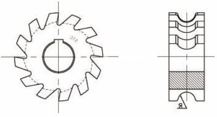 Concave milling cutter
